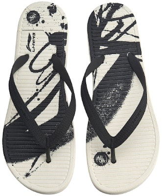 李寧 スタイリッシュ黑白スリッパ (Rīningu sutairisshu kokubyaku surippa) AGAP021-1 Shop 李寧 スタイリッシュ黑白スリッパ (Rīningu sutairisshu kokubyaku surippa) AGAP021-1