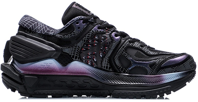 Li-Ning Sun Chaser 'Black' ARZQ003-23 Order Li-Ning Sun Chaser 'Black' ARZQ003-23