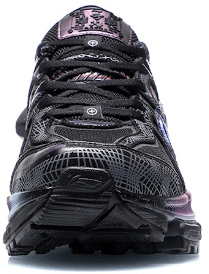 Li-Ning Sun Chaser 'Black' ARZQ003-23 Purchase Li-Ning Sun Chaser 'Black' ARZQ003-23