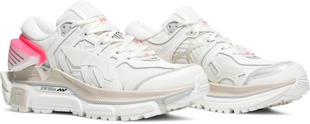 Li-Ning Sun Chaser 'White' ARZQ003-9 Cheap Li-Ning Sun Chaser 'White' ARZQ003-9