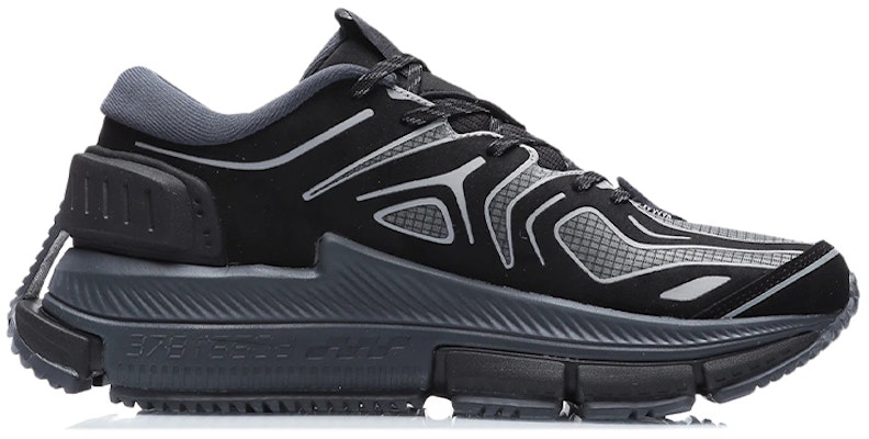 Li-Ning Sun Chaser Essential 'Black Grey' ARHR083-1 Order Li-Ning Sun Chaser Essential 'Black Grey' ARHR083-1