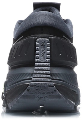 Li-Ning Sun Chaser Essential 'Black Grey' ARHR083-1 Shop Li-Ning Sun Chaser Essential 'Black Grey' ARHR083-1