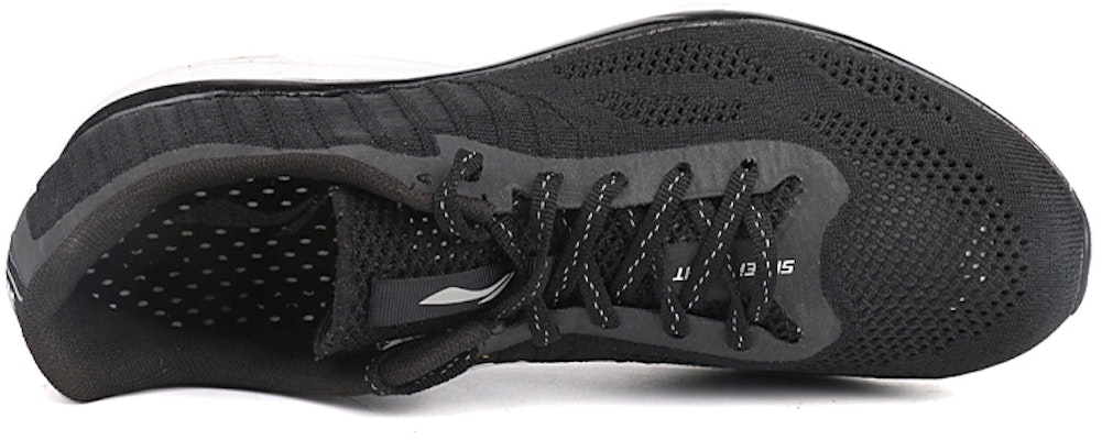 Li-Ning Super Light 13 'Black' ARBM145-1 Shop Li-Ning Super Light 13 'Black' ARBM145-1