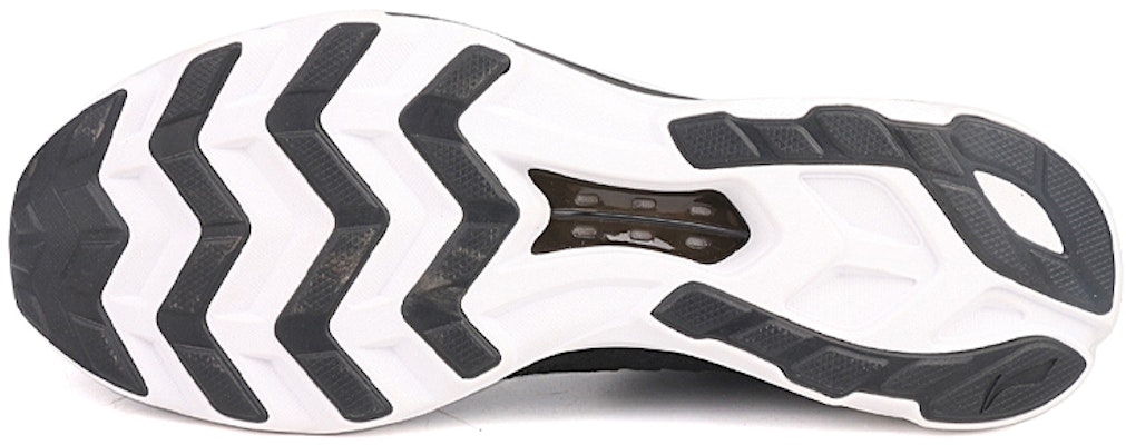 Li-Ning Super Light 13 'Black' ARBM145-1 Sizing Li-Ning Super Light 13 'Black' ARBM145-1