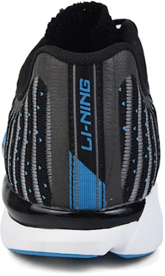 Li-Ning Super Light 13 'Biru' ARBM145-2 Details for Li-Ning Super Light 13 'Biru' ARBM145-2