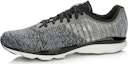 Order Li-Ning Super Light 13 'Kelabu Putih' ARBL015-7