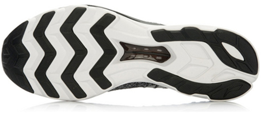 Li-Ning Super Light 13 'Grey White' ARBL015-7 Purchase Li-Ning Super Light 13 'Grey White' ARBL015-7