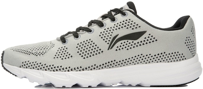 Li-Ning Super Light 13 'Abu-Putih' ARBL021-2 Buy Li-Ning Super Light 13 'Abu-Putih' ARBL021-2