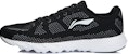 Li-Ning Super Light 13 Rendah 'Hitam dan Putih' ARBL021-1
