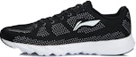 Buy Li-Ning Super Light 13 Rendah 'Hitam dan Putih' ARBL021-1