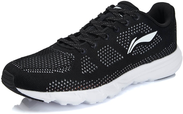 Li-Ning Super Light 13 Low 'Black and White' ARBL021-1 Order Li-Ning Super Light 13 Low 'Black and White' ARBL021-1