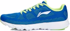 Buy Li-Ning Super Light 13 Rendah 'Biru Putih' ARBL021-4