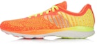 Buy Li-Ning Super Light 13 Low 'Fluoresen Fuchsia' ARBL015-3