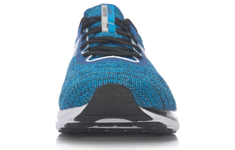 Lookbook Li-Ning Super Light 14 'Biru Terang' ARBM019-3