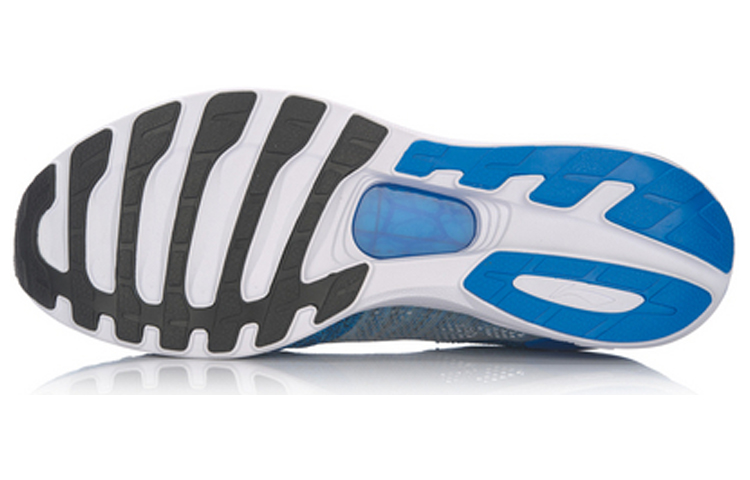 Purchase Li-Ning Super Light 14 'Biru Terang' ARBM019-3