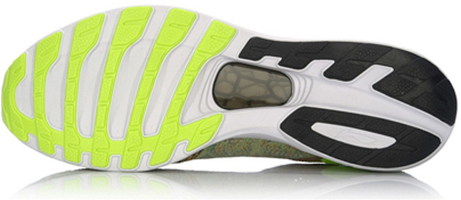 Li-Ning Super Light 14 'Hijau Fluoresen Hitam' ARBM019-1 Purchase Li-Ning Super Light 14 'Hijau Fluoresen Hitam' ARBM019-1