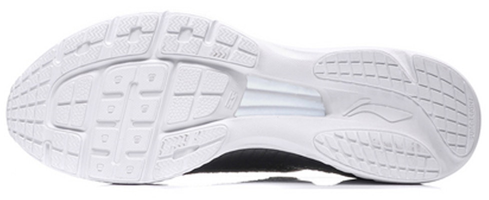 Li-Ning Super Light 15 'Standard White' ARBN009-3 Purchase Li-Ning Super Light 15 'Standard White' ARBN009-3