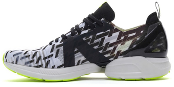 Li-Ning Superlight 16 'Negro Gris Lima' ARBP009-1 Buy Li-Ning Superlight 16 'Negro Gris Lima' ARBP009-1