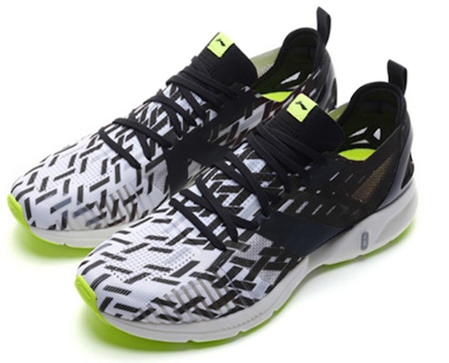 Li-Ning Superlight 16 'Negro Gris Lima' ARBP009-1 Lookbook Li-Ning Superlight 16 'Negro Gris Lima' ARBP009-1