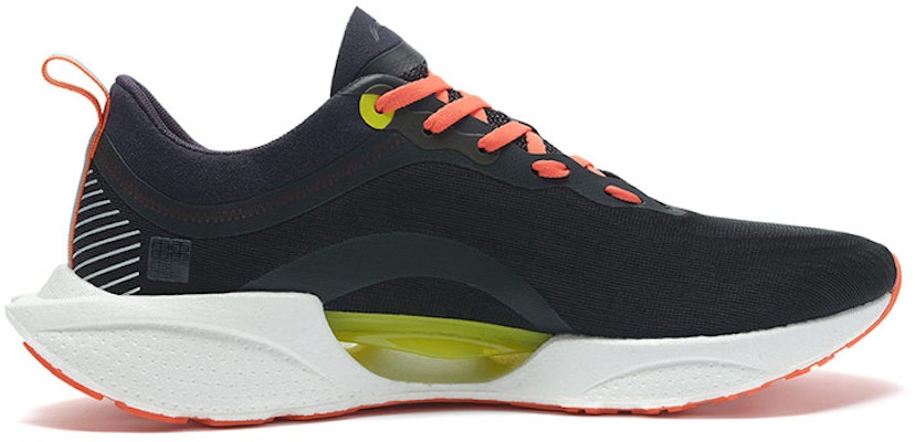 Li-Ning Super Light 18 'Black Orange' ARMR007-3 Order Li-Ning Super Light 18 'Black Orange' ARMR007-3