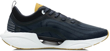 Li-Ning Súper Ligero 18 'Azul Negro' ARMR007-10 Order Li-Ning Súper Ligero 18 'Azul Negro' ARMR007-10