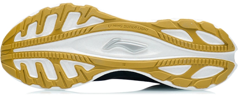 Li-Ning Super Light 18 'Blue Black' ARMR007-10 Purchase Li-Ning Super Light 18 'Blue Black' ARMR007-10