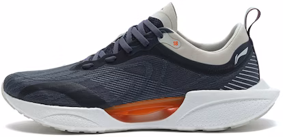 Li-Ning Super Light 18 'Grey White Orange' ARMR007-5 Li-Ning Super Light 18 'Grey White Orange' ARMR007-5