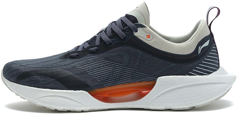 Li-Ning Super Light 18 'Grey White Orange' ARMR007-5 Buy Li-Ning Super Light 18 'Grey White Orange' ARMR007-5