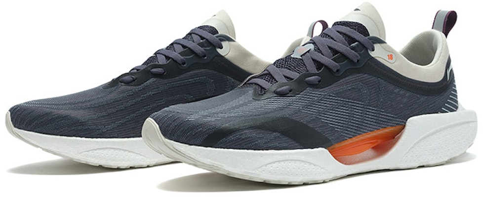 Li-Ning Super Light 18 'Grey White Orange' ARMR007-5 Lookbook Li-Ning Super Light 18 'Grey White Orange' ARMR007-5