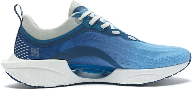 Li-Ning Super Light 18 'Biru Langit' ARMR007-4 Order Li-Ning Super Light 18 'Biru Langit' ARMR007-4
