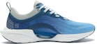 Order Li-Ning Super Light 18 'Biru Langit' ARMR007-4