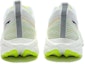 Shop Li-Ning Super Light 18 'Putih Hijau Terang' ARMR007-1