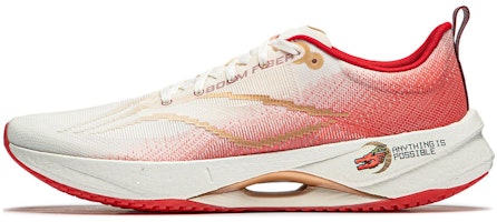 Li-Ning Super Light 21 'Dragon Year White Red' ARBU001-40 Li-Ning Super Light 21 'Dragon Year White Red' ARBU001-40