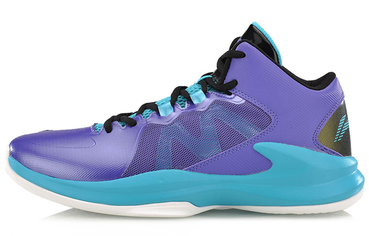 Li-Ning Super Light Basketball Shoes 'Purple Blue'
