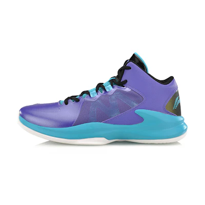 Li-Ning Super Light Basketball Shoes 'Purple Blue'