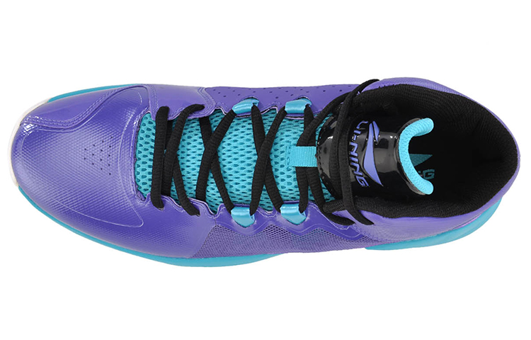 Li-Ning Super Light Basketball Shoes 'Purple Blue' 圖 3