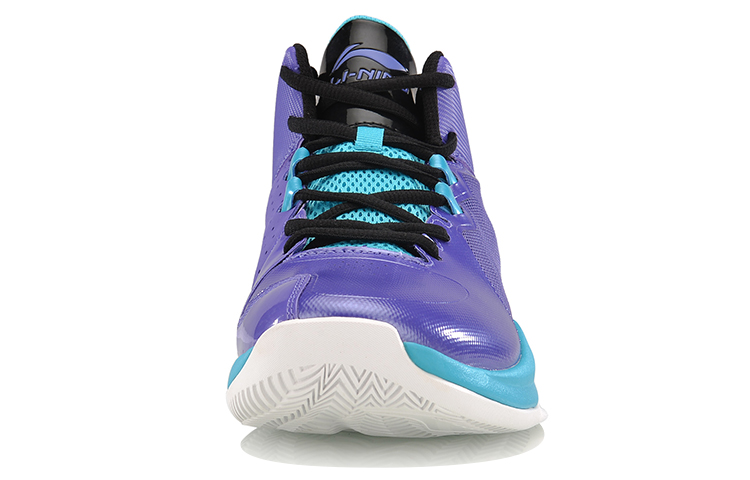 Li-Ning Super Light Basketball Shoes 'Purple Blue' 圖 4