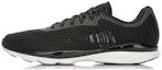 Buy Li-Ning Super Light XIII 'Hitam Putih' ARBL015-2