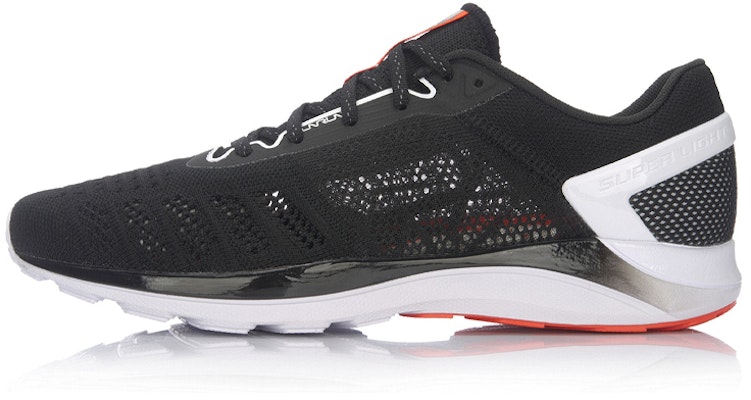Li-Ning Super Light XIV (Ringkas ringan XIV) ARBM019-5 Buy Li-Ning Super Light XIV (Ringkas ringan XIV) ARBM019-5