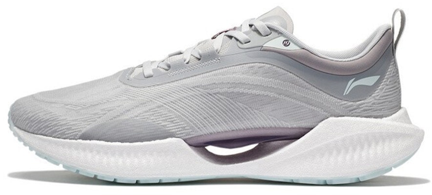Li-Ning Super Light XIX 'Grey' ARBS001-9 Buy Li-Ning Super Light XIX 'Grey' ARBS001-9