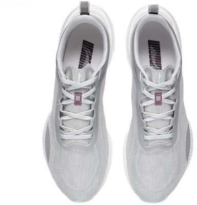 Li-Ning Super Light XIX 'Grey' ARBS001-9 Shop Li-Ning Super Light XIX 'Grey' ARBS001-9