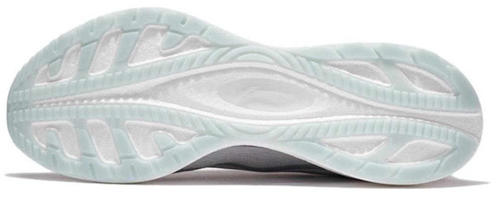 Li-Ning Super Light XIX 'Grey' ARBS001-9 Purchase Li-Ning Super Light XIX 'Grey' ARBS001-9