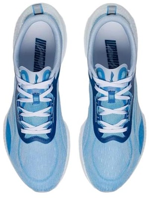 Li-Ning Super Light XIX 'Ice Blue' ARBS001-5 Shop Li-Ning Super Light XIX 'Ice Blue' ARBS001-5