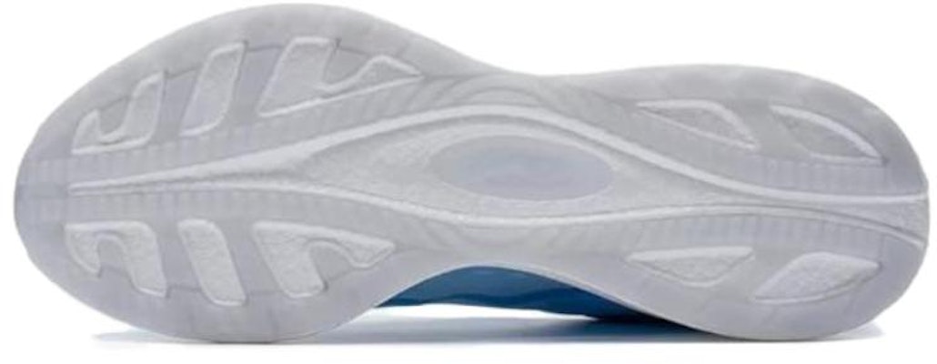 Li-Ning Super Light XIX 'Ice Blue' ARBS001-5 Purchase Li-Ning Super Light XIX 'Ice Blue' ARBS001-5