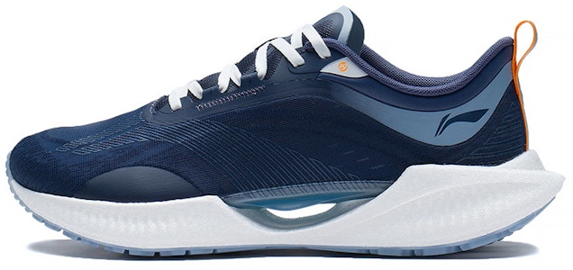Li-Ning Super Light XIX 'Navy White' Sepatu Olahraga Pria ARBS001-24 Buy Li-Ning Super Light XIX 'Navy White' Sepatu Olahraga Pria ARBS001-24