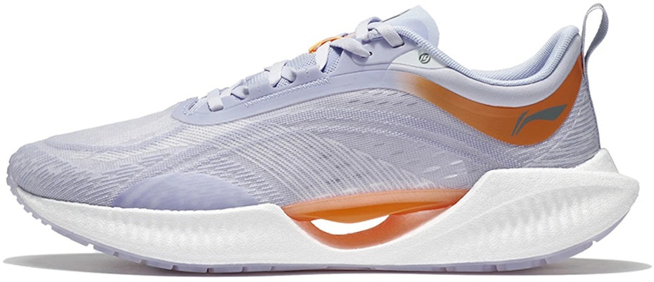 Li-Ning Super Light XIX 'Purple Orange' ARBS001-15 Buy Li-Ning Super Light XIX 'Purple Orange' ARBS001-15