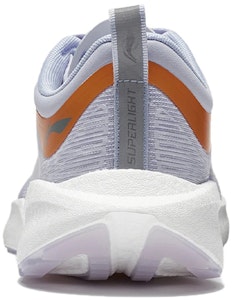 李宁 超轻XIX '紫橙' ARBS001-15 Shop 李宁 超轻XIX '紫橙' ARBS001-15