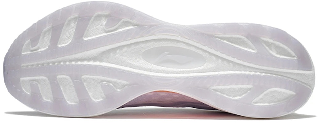 Li-Ning Super Light XIX 'Purple Orange' ARBS001-15 Purchase Li-Ning Super Light XIX 'Purple Orange' ARBS001-15