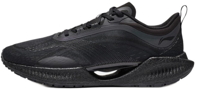 Li-Ning Super Light XIX 'Triple Black' Hitam Total ARBS001-3 Buy Li-Ning Super Light XIX 'Triple Black' Hitam Total ARBS001-3
