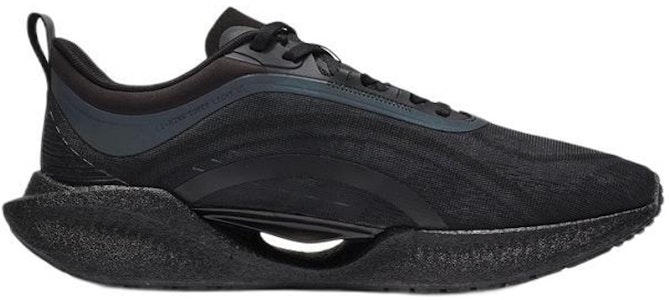 Li-Ning Super Light XIX 'Triple Black' Hitam Total ARBS001-3 Order Li-Ning Super Light XIX 'Triple Black' Hitam Total ARBS001-3